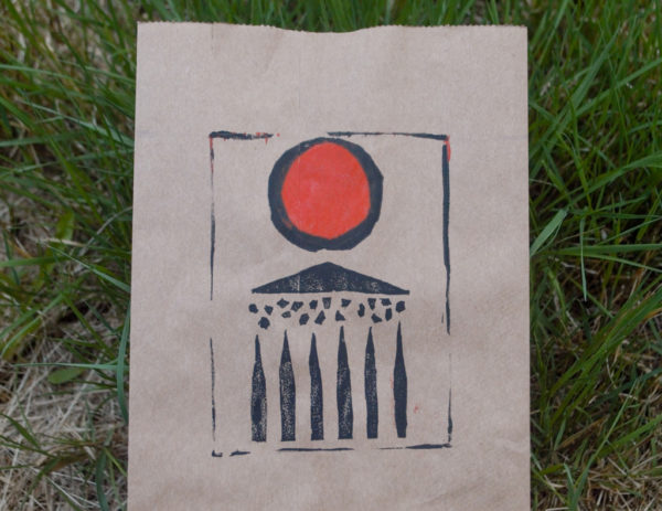 SIHB Logo Bag Detail