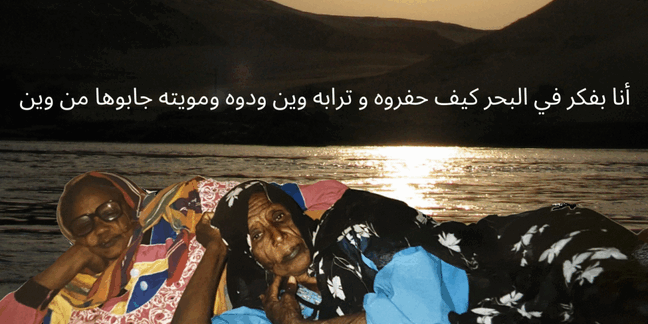 Screen Shot 2021-06-04 at 3.33.24 AM